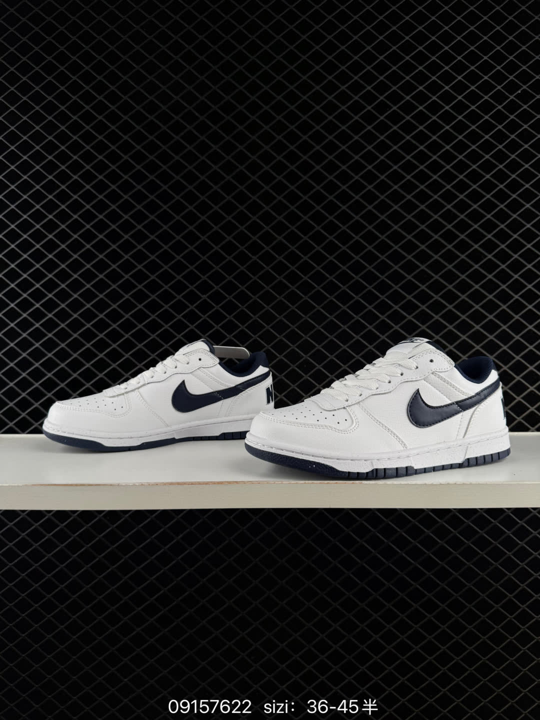 Nike Big Low-355152-109